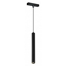 Подвесной светильник iledex technical vision48-25 4825-043-d34-10w-24dg-3000k-bk